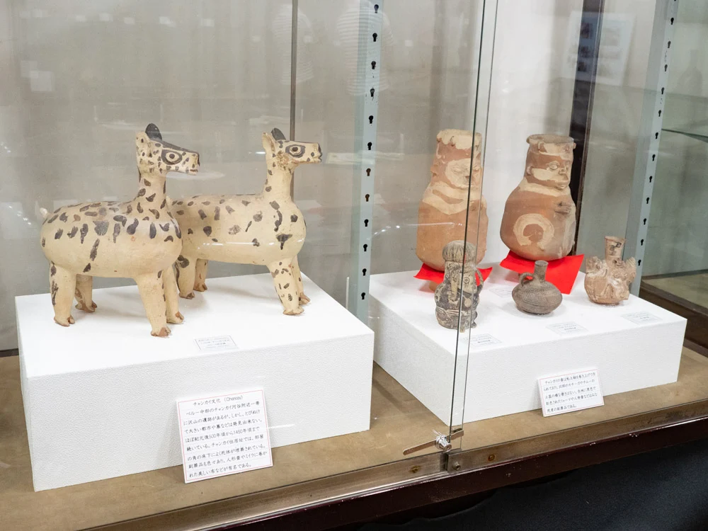倉敷考古館:5階(ペルー資料)の展示品