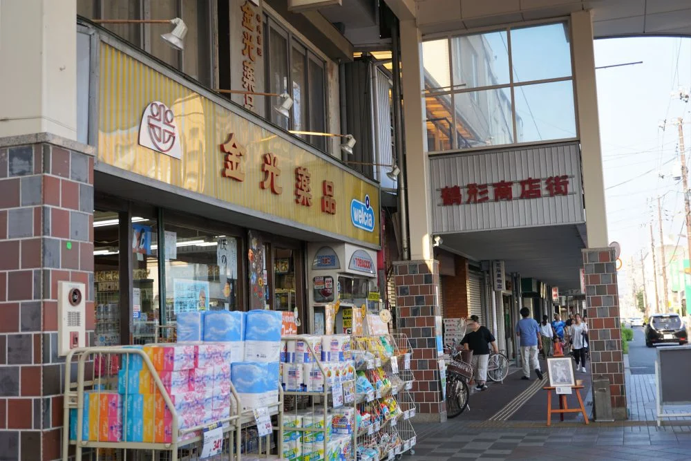 small ville 行き方