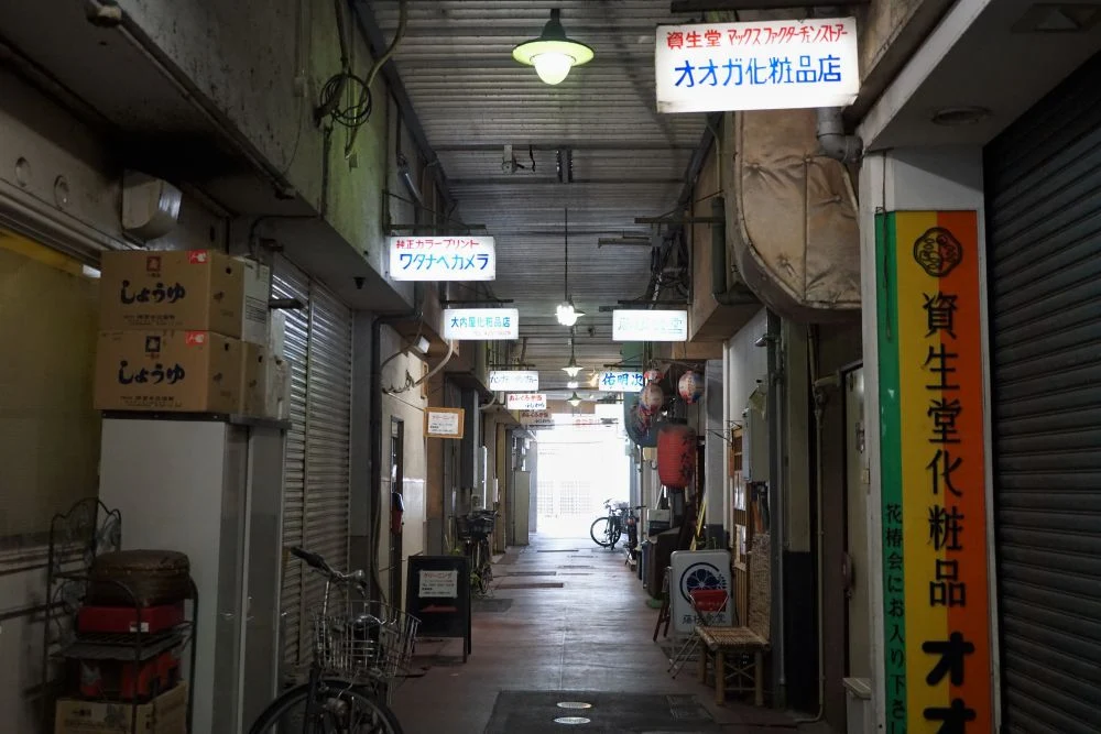 倉敷デパート