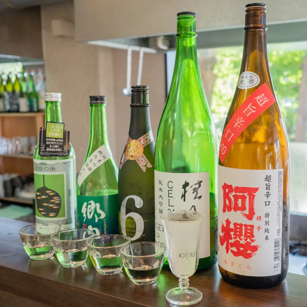 せりべの日本酒