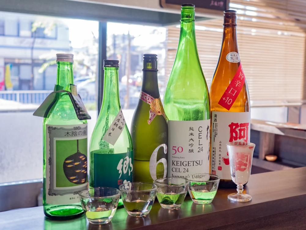 せりべの日本酒