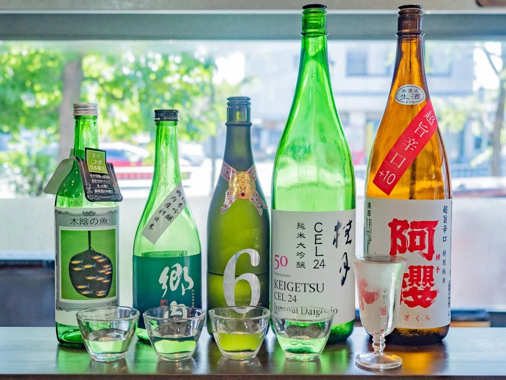 せりべの日本酒