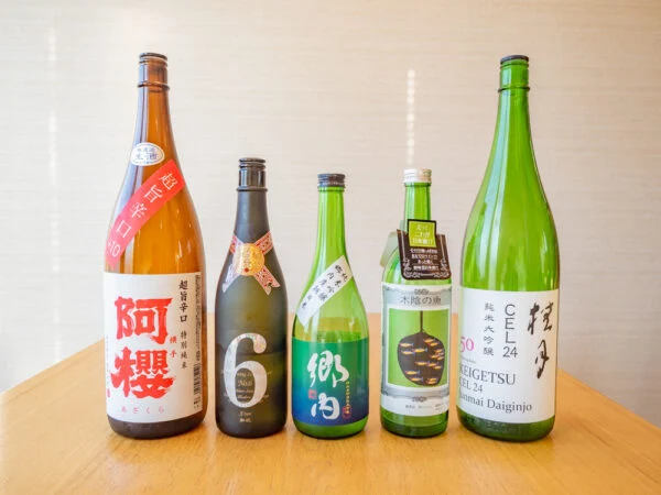 和酒楽食 せりべ 〜 日本酒大好きな店主が選んだ各地の酒を楽しめる！酒に合うおばんざいも魅力