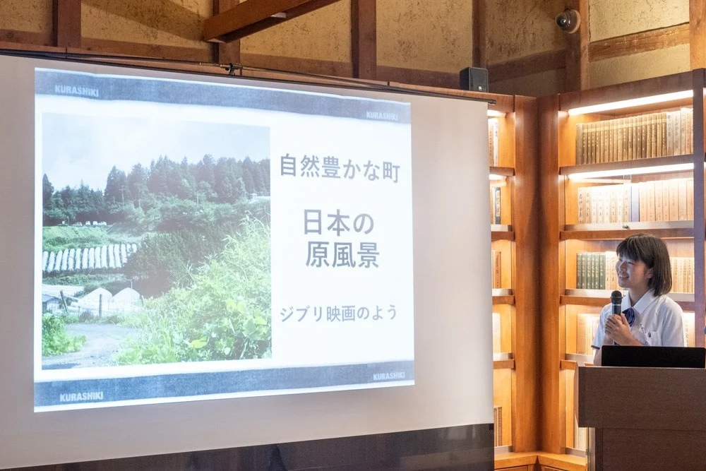 ひやさい2019 高校生と語る地域課題から考える未来のまちづくり