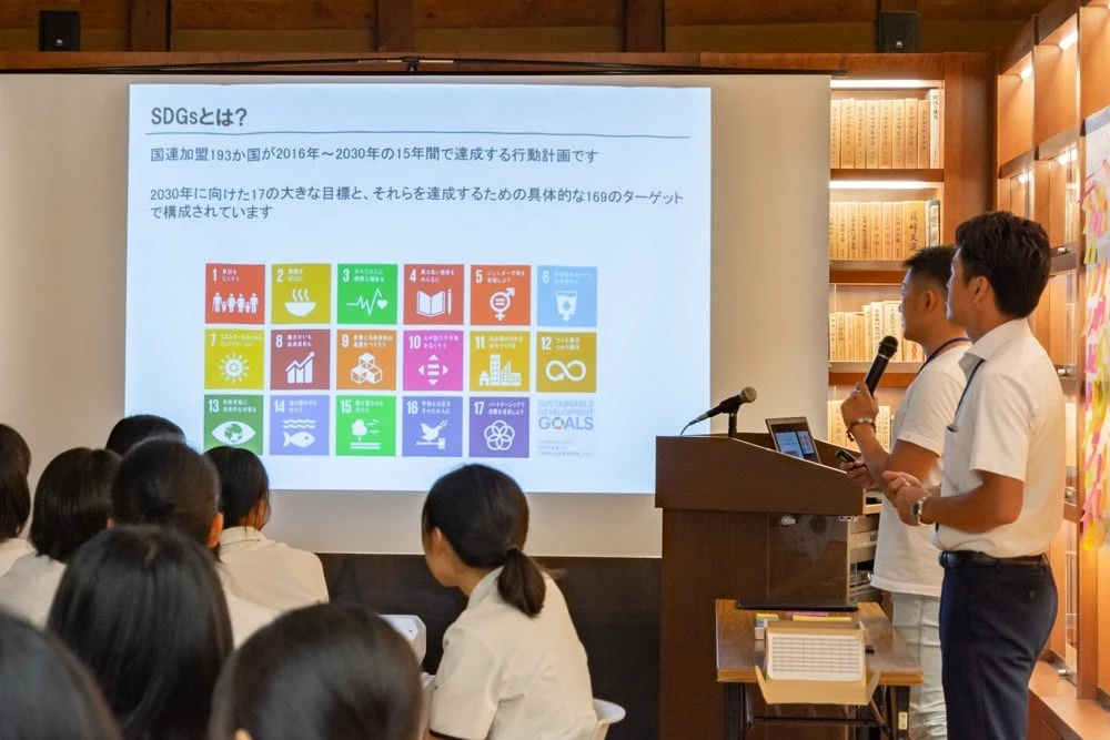 ひやさい2019 高校生と語る地域課題から考える未来のまちづくり