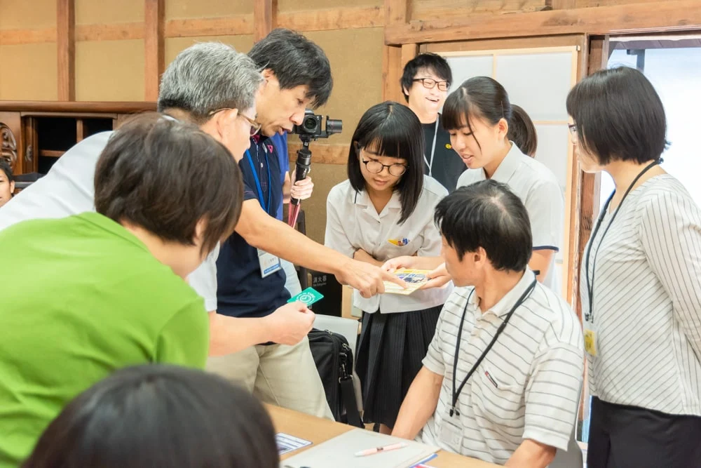 ひやさい2019 高校生と語る地域課題から考える未来のまちづくり