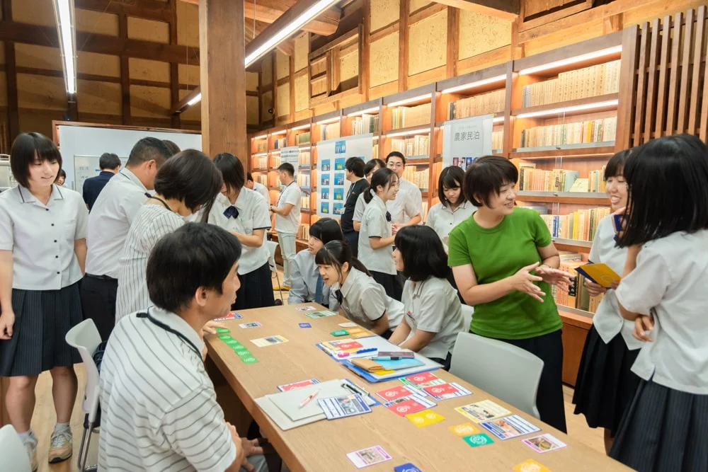 ひやさい2019 高校生と語る地域課題から考える未来のまちづくり