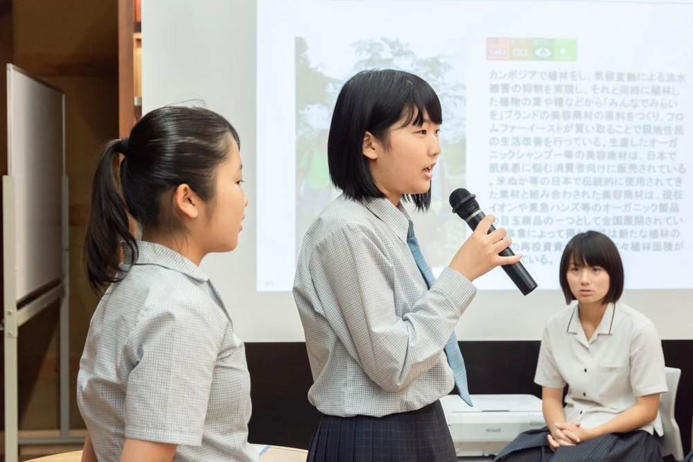 ひやさい2019 高校生と語る地域課題から考える未来のまちづくり