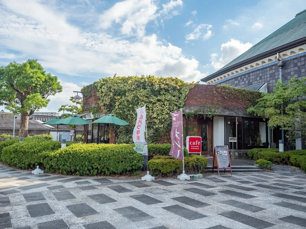 カフェ くらしき芸文館の外観