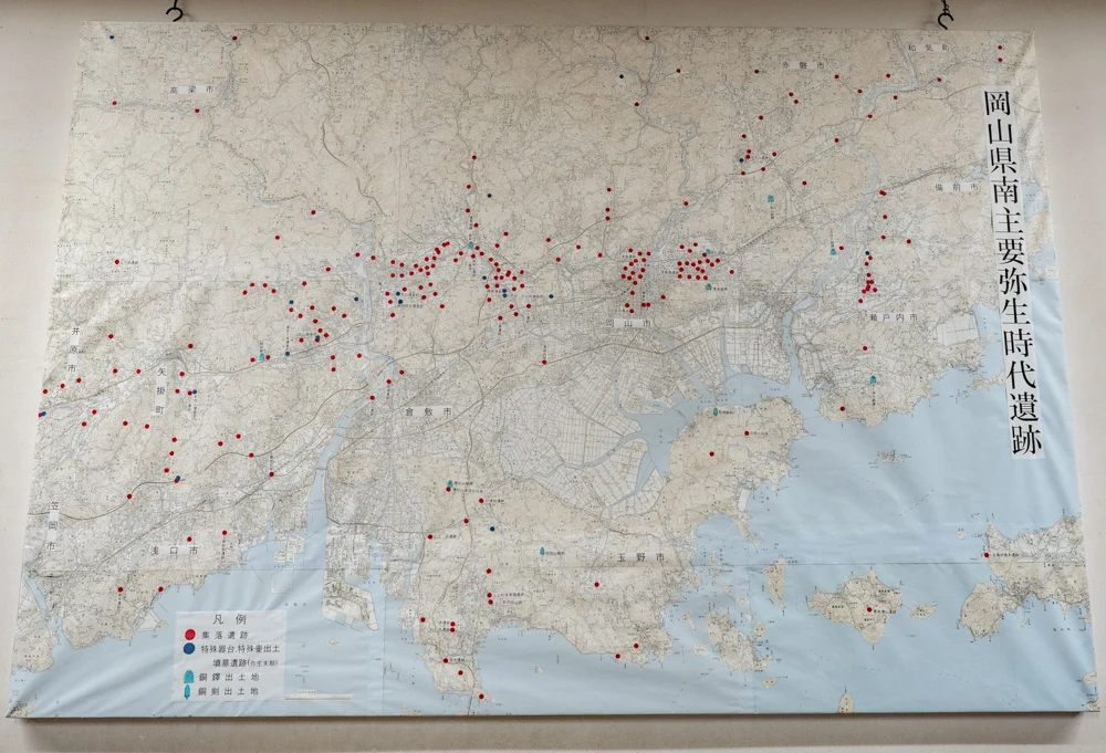 倉敷考古館:岡山県南部主要弥生時代遺跡地図