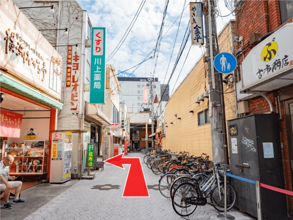 愛道園への行き方(旧2号線から)