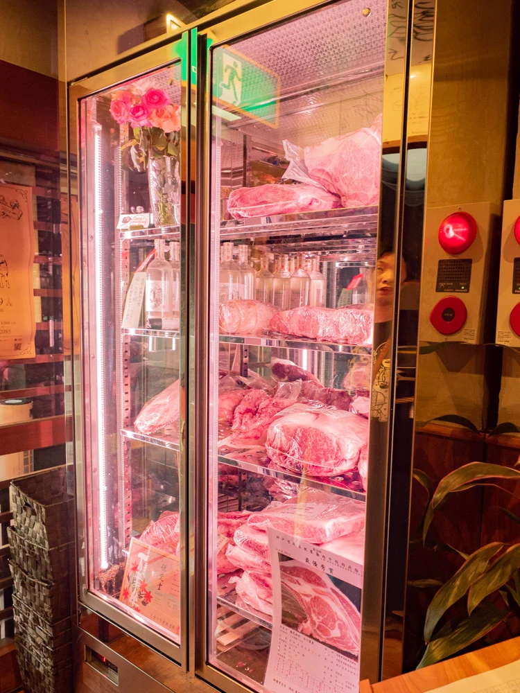 愛道園の店内