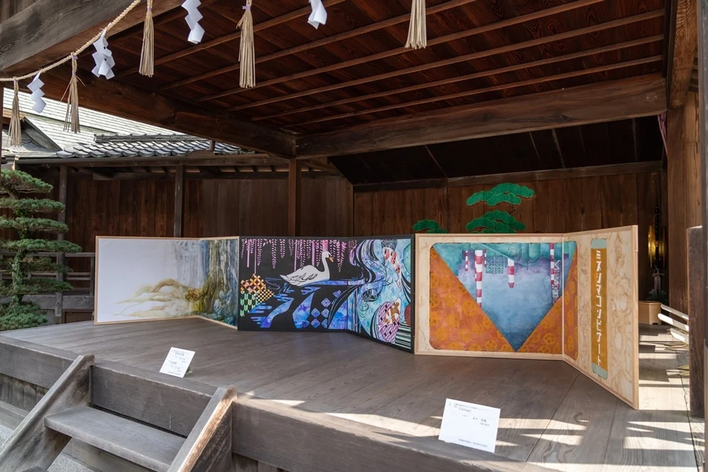 【屏風祭2019】阿智神社