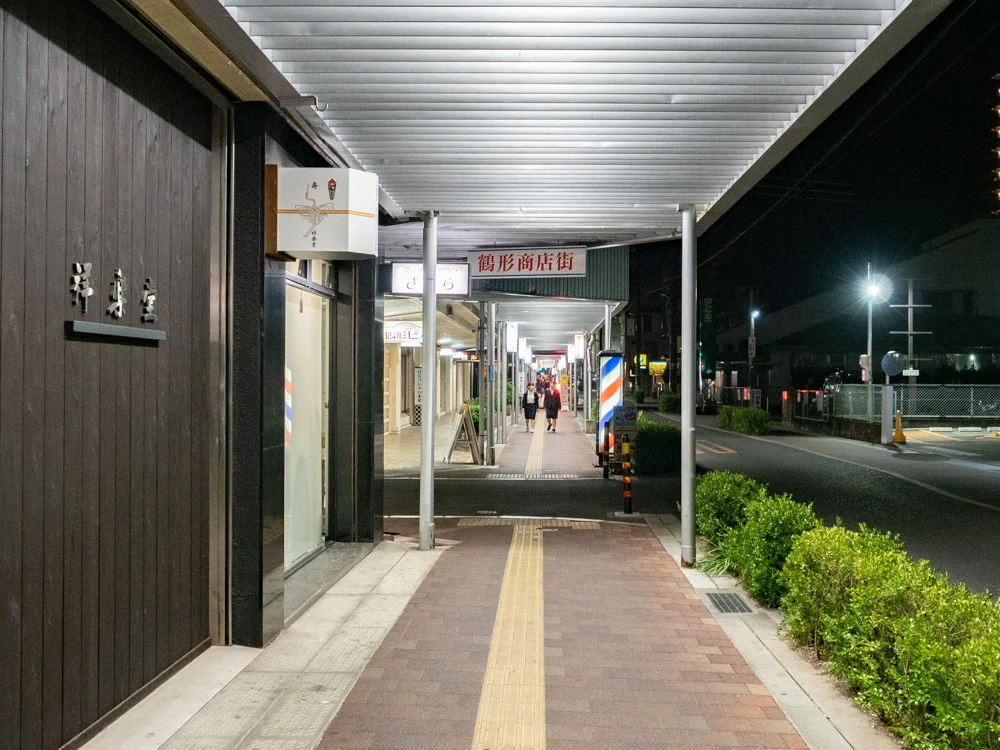 ディンプルへの行き方：鶴形商店街を北へ曲がる