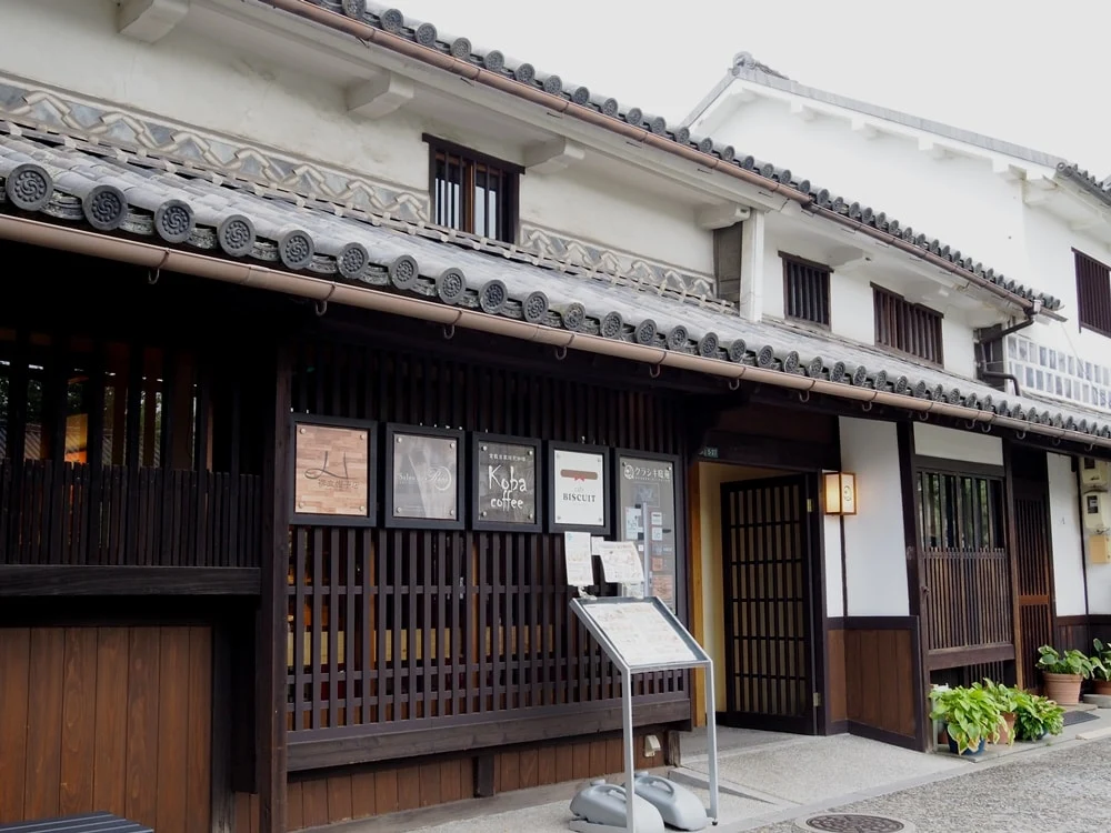 クラシキ庭苑