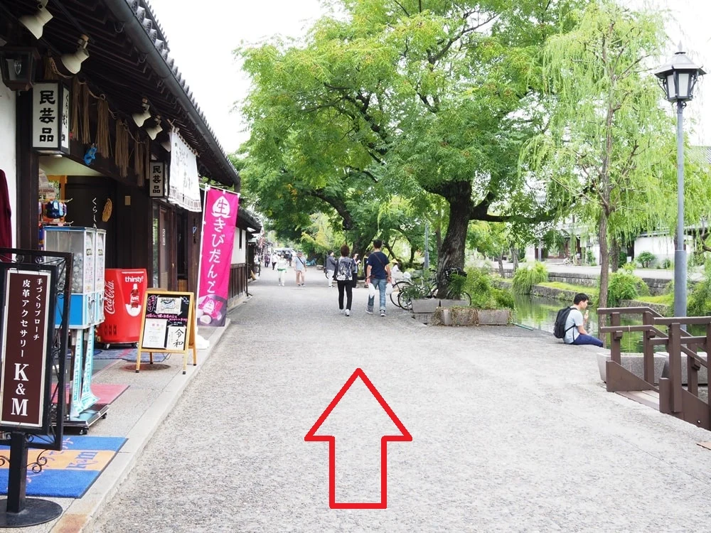 倉敷美観地区