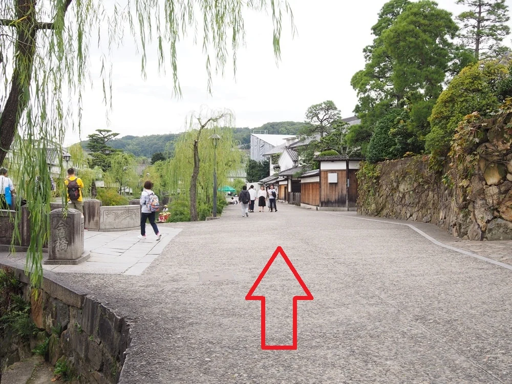 美観地区