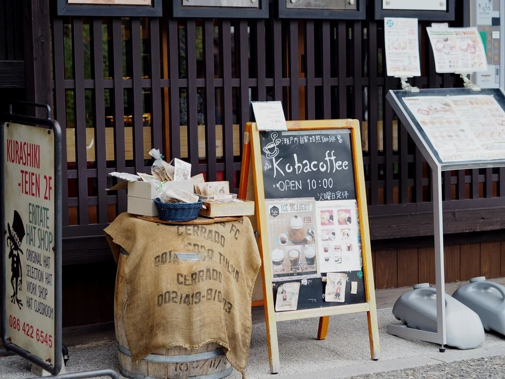 コバコーヒー 外観