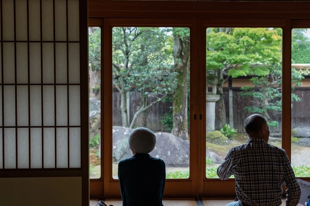 有隣荘の庭