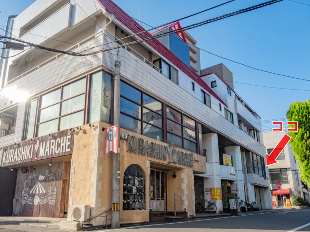 くし亭への行き方：くし亭が入居するホワイトプラザ