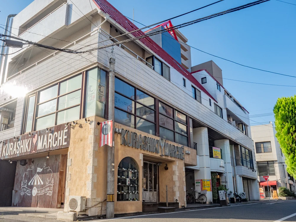 くし亭への行き方：くし亭が入居するホワイトプラザ