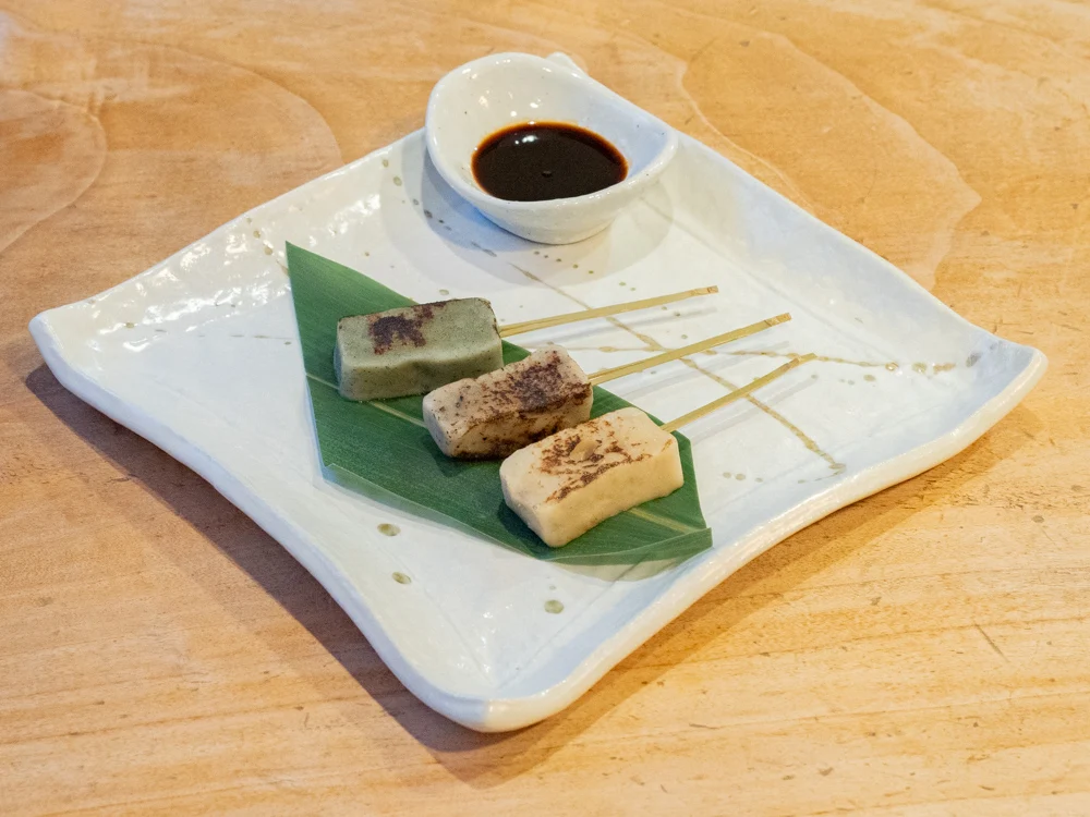 くし亭:生麩