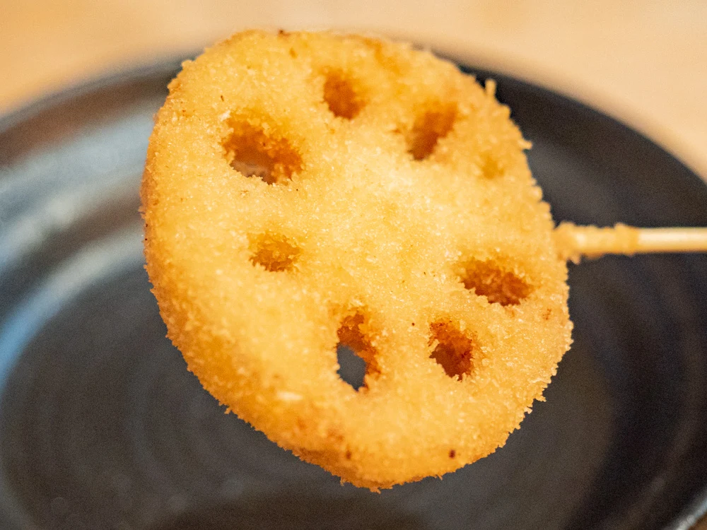 くし亭:串揚げ(レンコン)