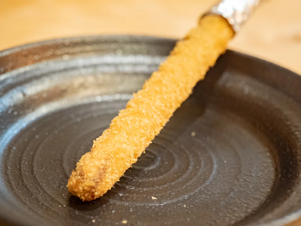 くし亭:串揚げ(ごぼう)