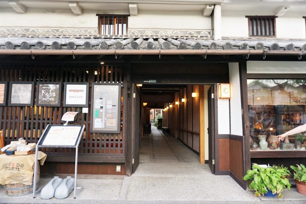 Salon de Rics (サロン・ド・リックス)への道順