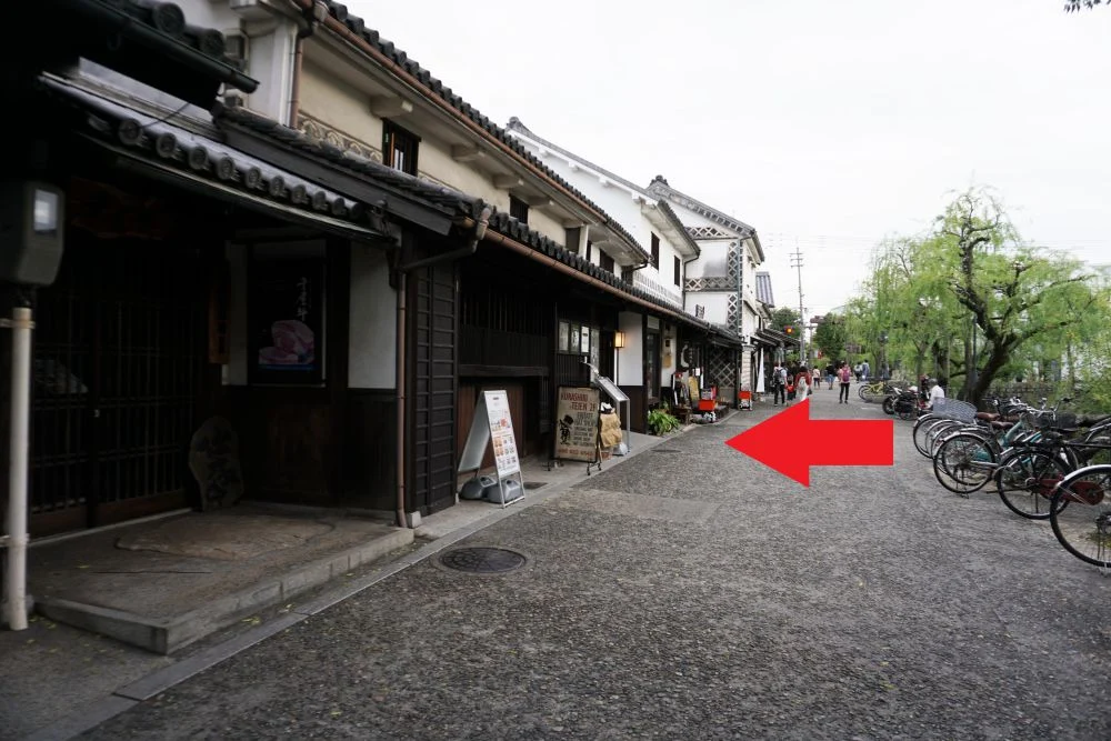 Salon de Rics (サロン・ド・リックス)への道順