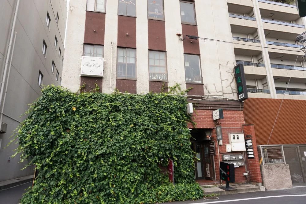 Bar Ric's Cafe(バー・リックスカフェ)