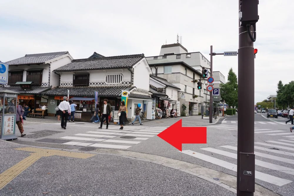 Salon de Rics (サロン・ド・リックス)への道順