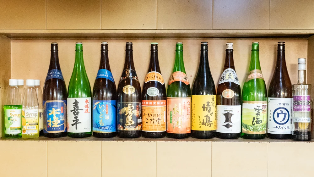 たご作:酒類