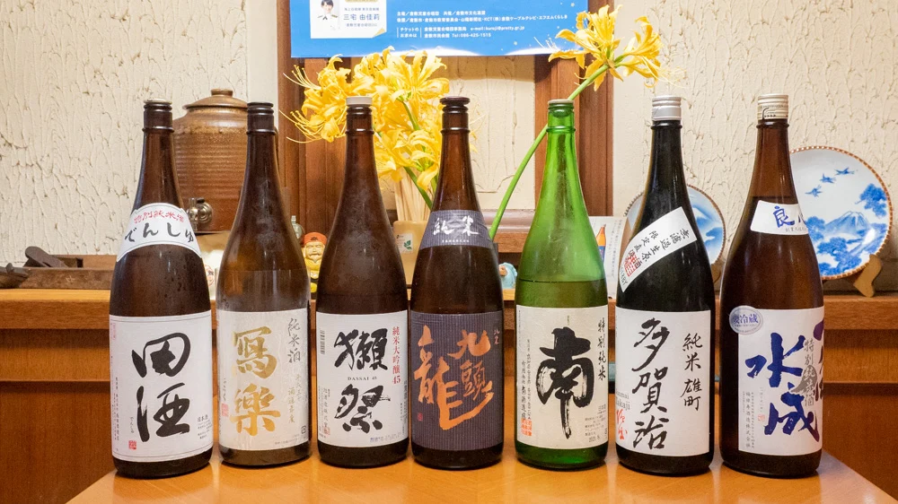 たご作:日本酒
