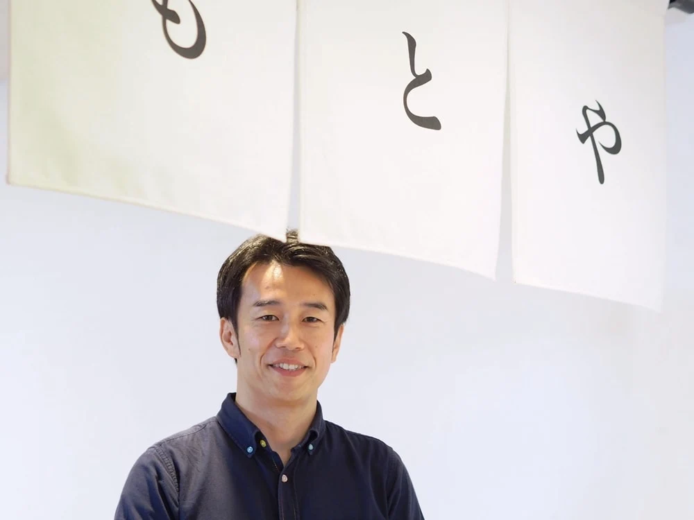 もとや店長 鶴田塁さん