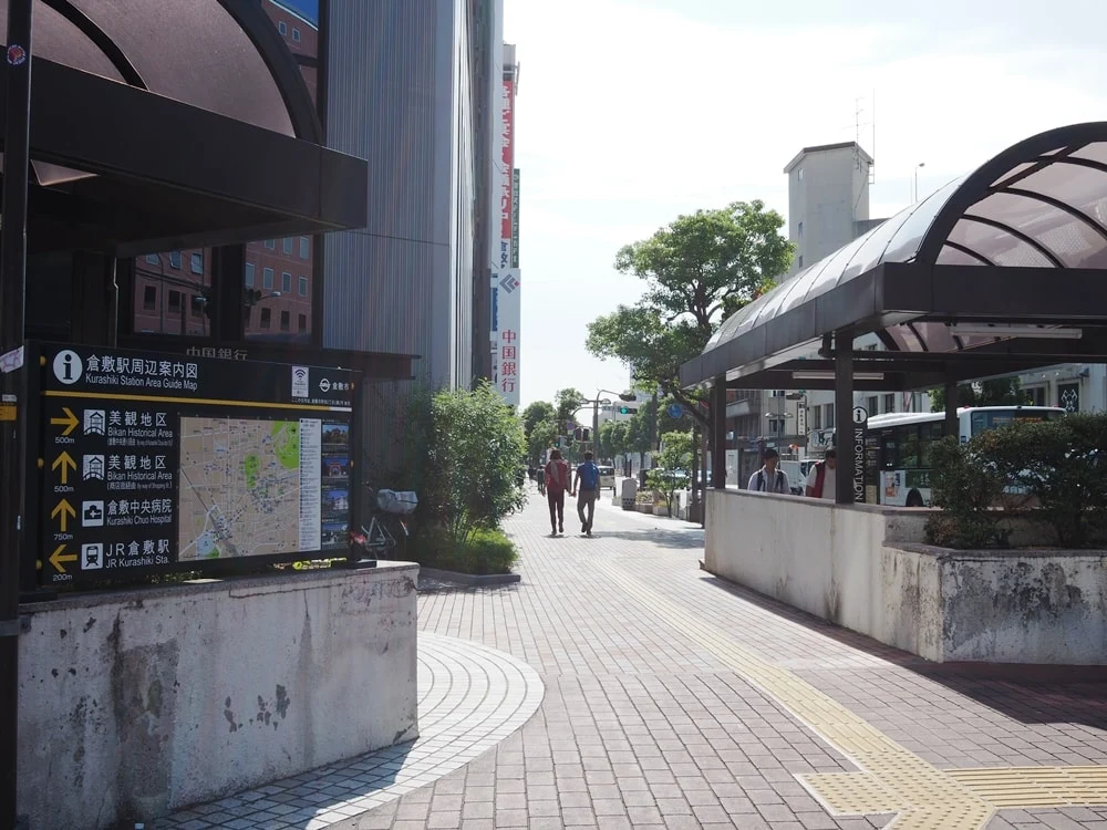 倉敷駅前交差点