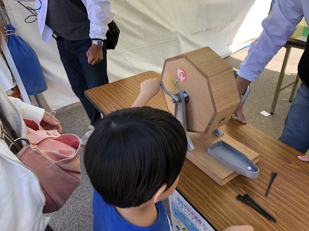 【至極の逸品くらしきフェア】倉敷市日本遺産スタンプラリー:ガラポン