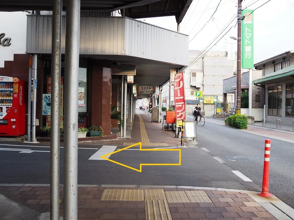 倉敷デパート