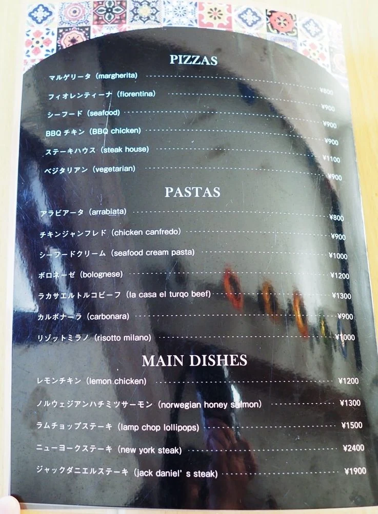 LA CASA メニュー