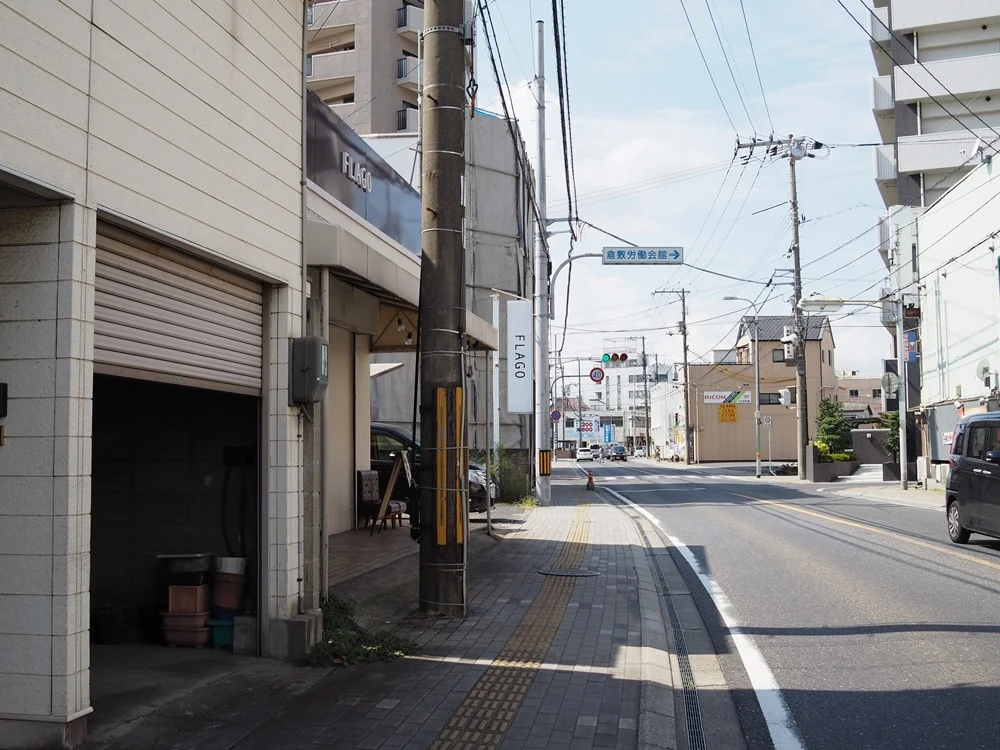 フラゴ 道のり