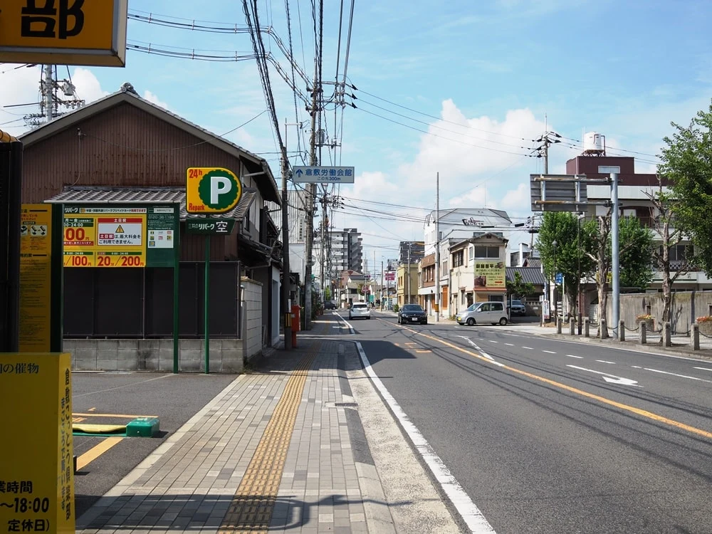フラゴ 道のり