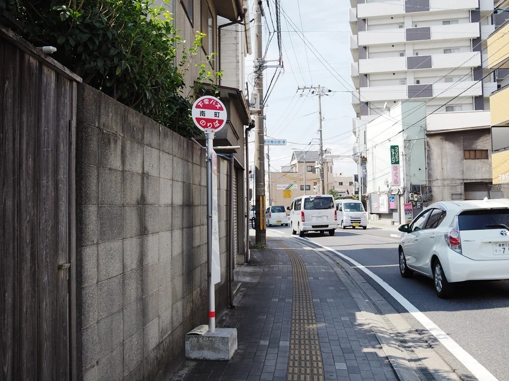 フラゴ 道のり