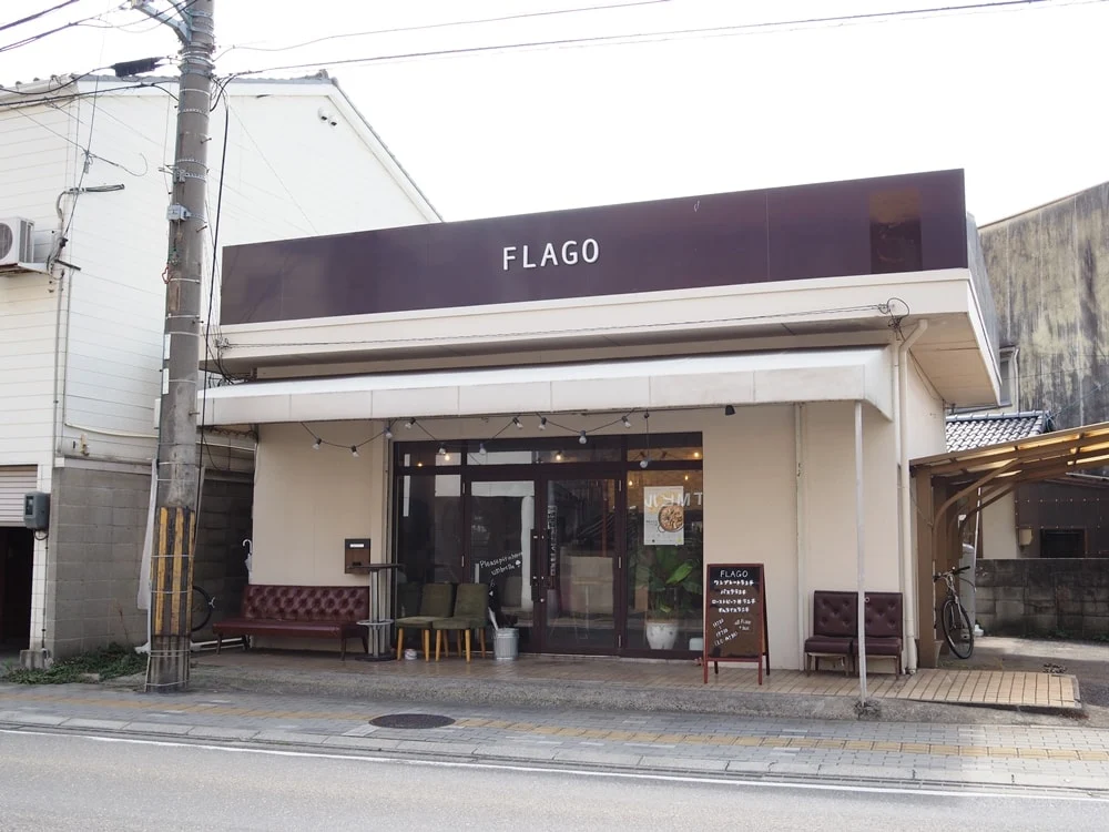 Cafe&Bar FLAGO 外観