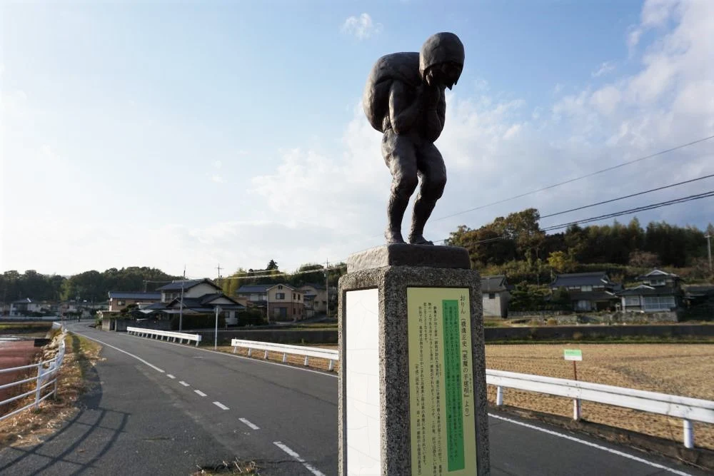 おりん像