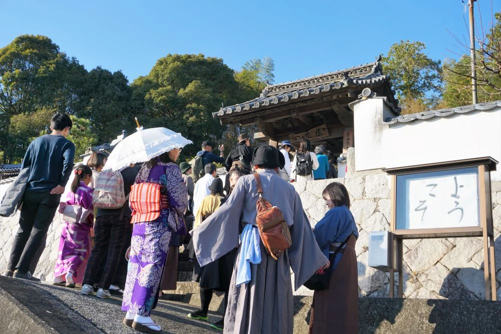 第11回目 コスプレイベント1000人の金田一耕助 千光寺