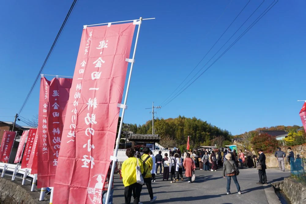 第11回目 コスプレイベント1000人の金田一耕助