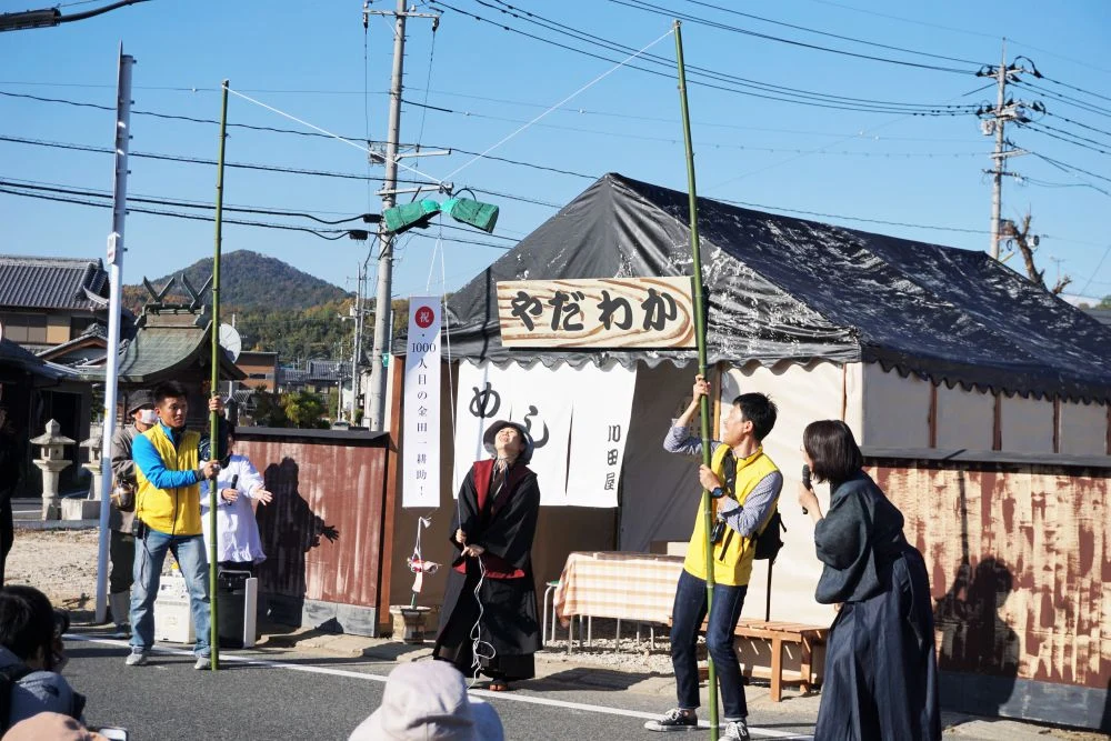 第11回 コスプレイベント 1000人の金田一耕助
