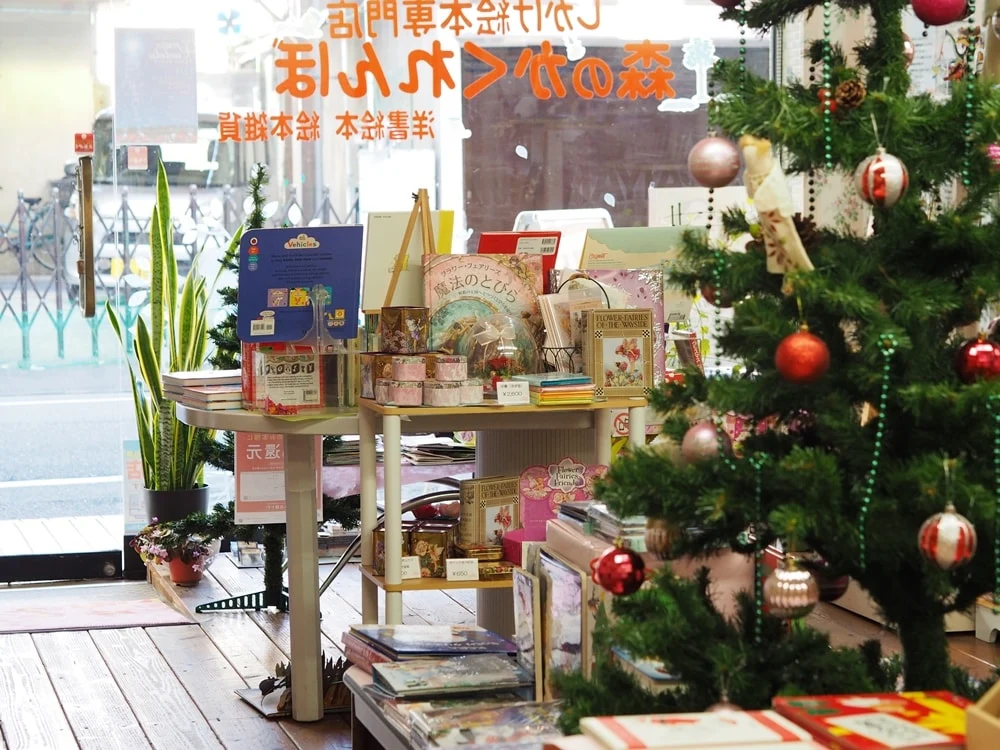 森のかくれんぼ 店内