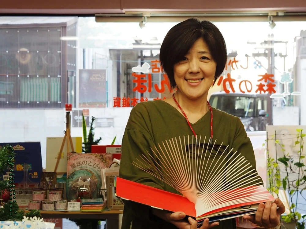 森のかくれんぼ ～ 開けば笑顔があふれ出す！時間を忘れて楽しめる西日本唯一のしかけ絵本専門店