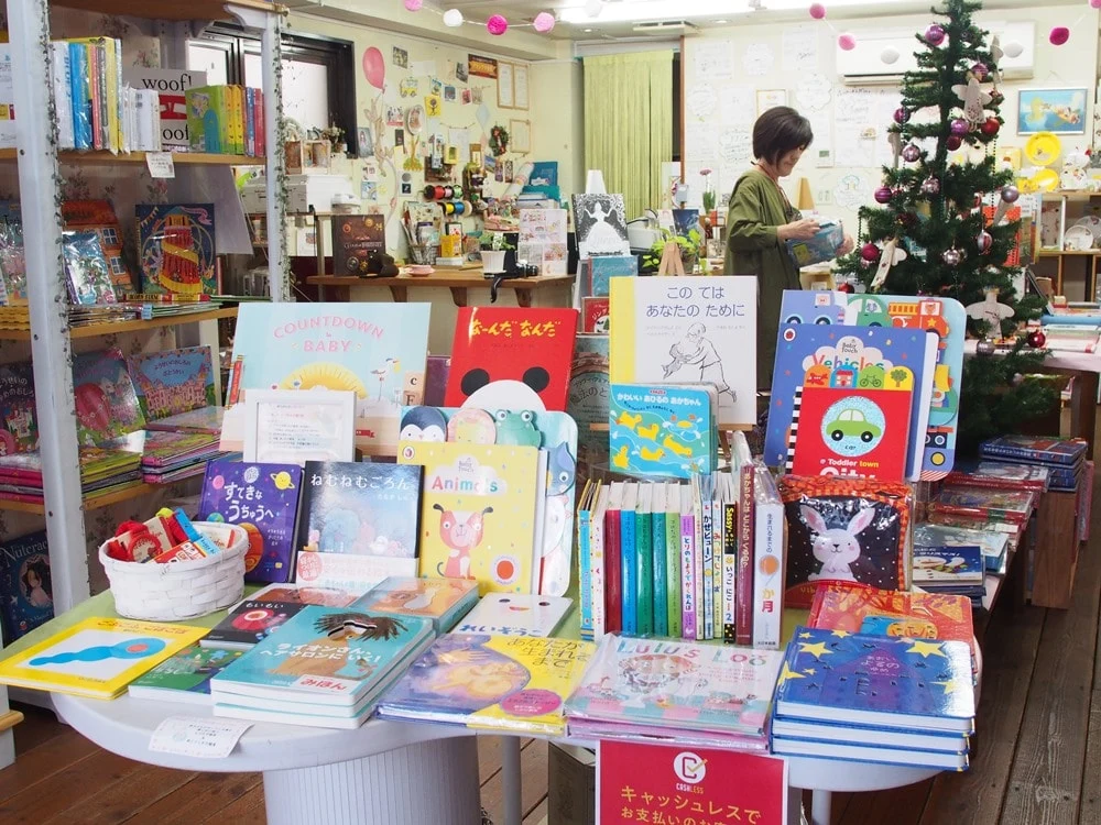 森のかくれんぼ 店内